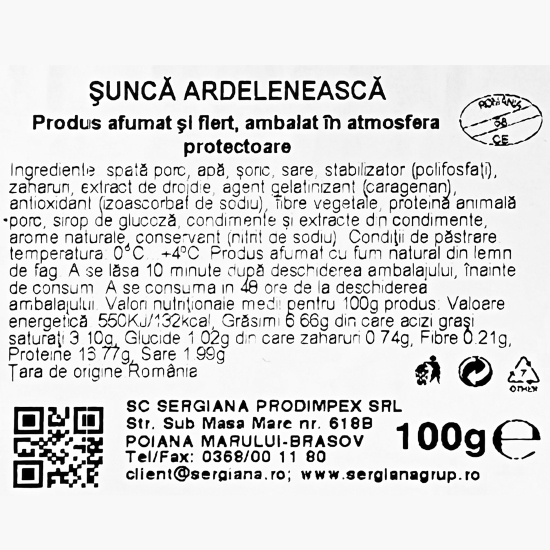Șuncă Ardelenească, feliată 100g