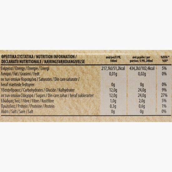 Suc 8 fructe multivitamine, fără zahăr 1l