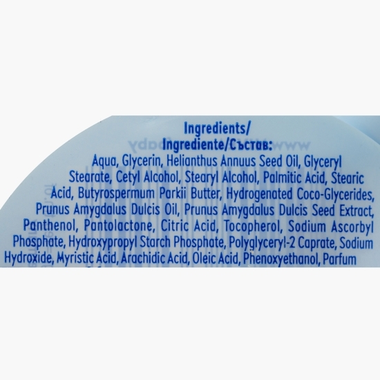 Cremă pentru față și corp pentru bebeluși Baby Soft 200ml