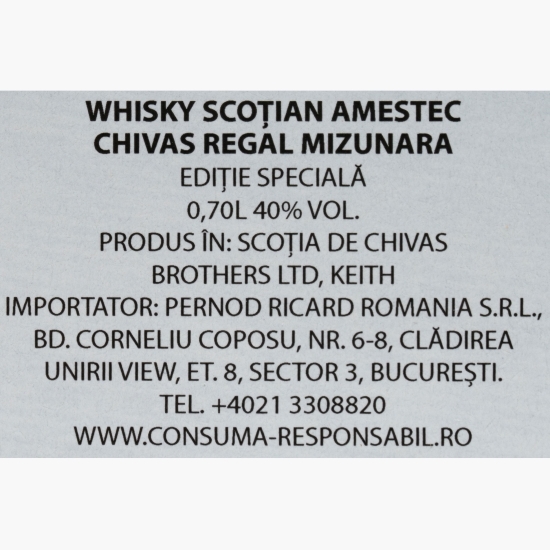  Blended Whisky Mizunara, 40%, 0.7l + cutie
