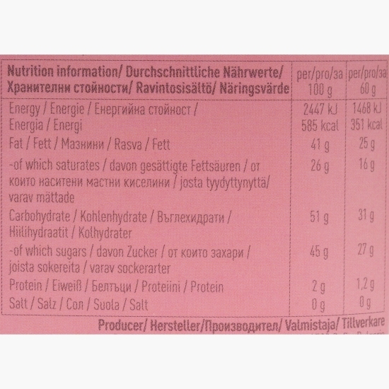 Ciocolată albă eco, cu căpșune și quinoa, 60g
