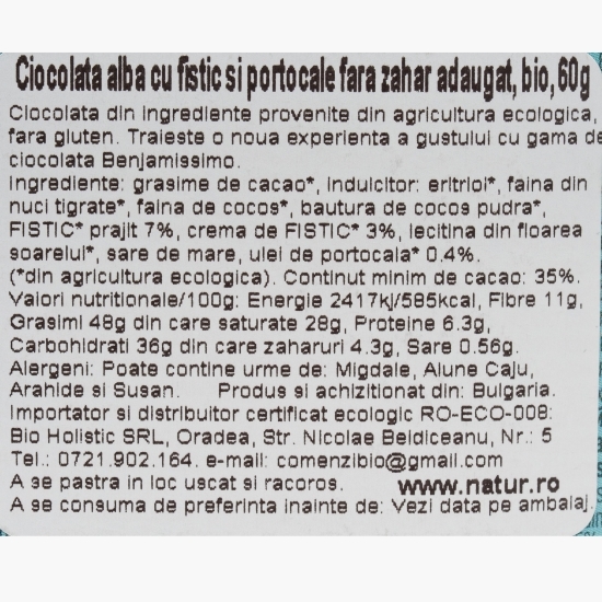 Ciocolată albă eco, cu fistic și portocale, fără zahăr adăugat, 60g