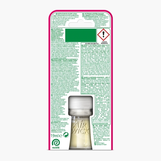 Rezervă odorizant Flori de cireș și zmeură, 19ml