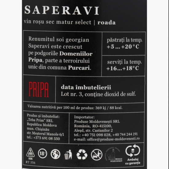 Vin roșu sec Saperavi, 15%, 0.75l