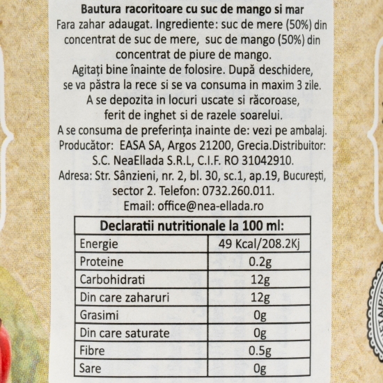 Suc mango și mere 100%, fără zahăr adăugat 330ml