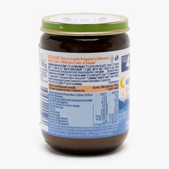 Griș „Noapte bună” ecologic cu banană, +4 luni, 190g