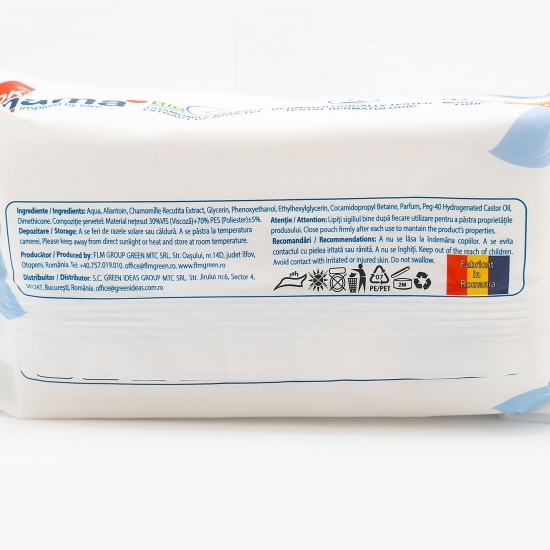 Șervețele umede bebeluși cu mușețel bio 120 buc