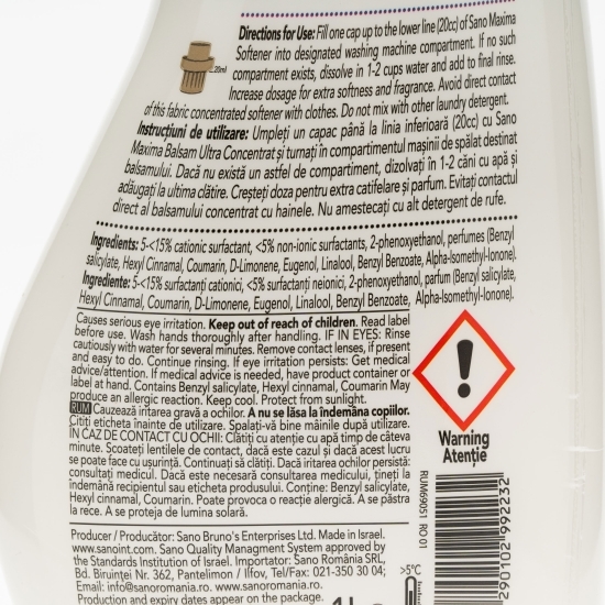 Balsam de rufe ultra concentrat Fresh Bloom, 40 spălări, 1l