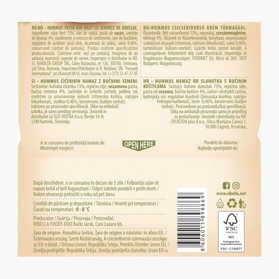 Hummus cu semințe de dovleac 200g