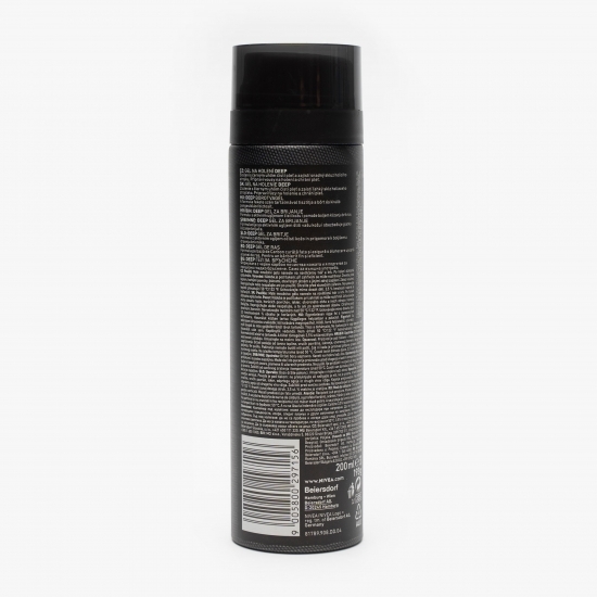 Gel pentru ras Men Deep Clean Shave 200ml