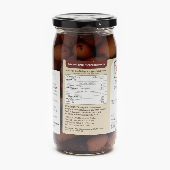 Măsline Kalamata fără sâmburi 345g