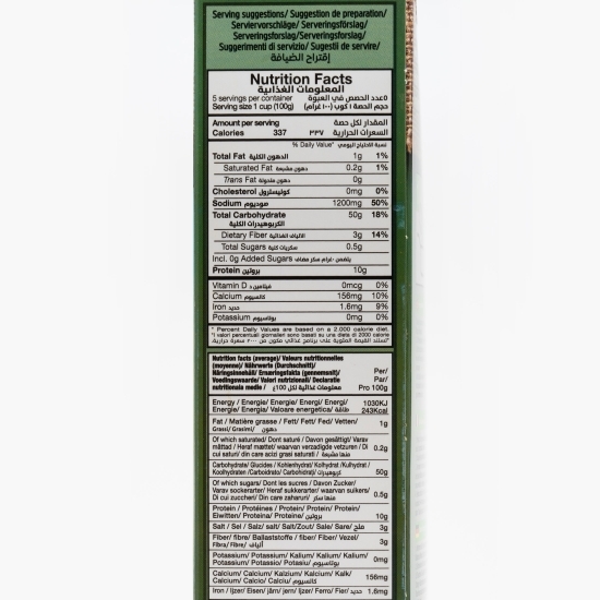 Pane crocant nepicant pentru pui, Chicken Crispy 500g