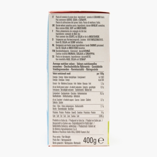 Paste pentru copii L'alfabeto 400g