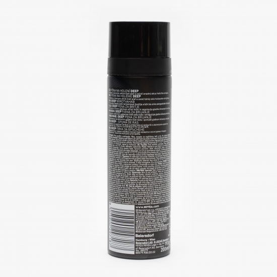 Spumă pentru ras Men Deep Black Carbon 200ml