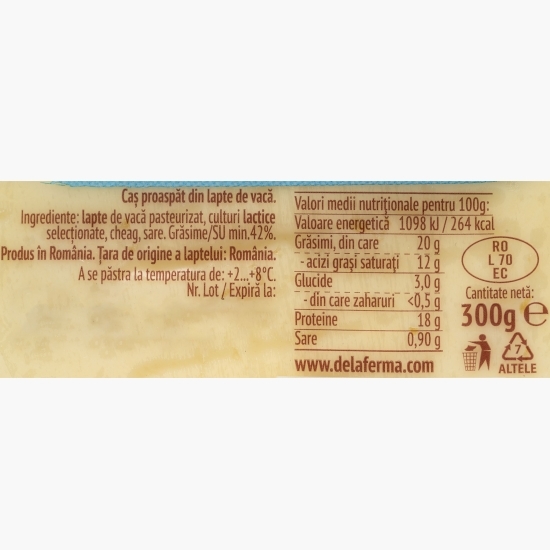 Caș proaspăt de vacă 300g