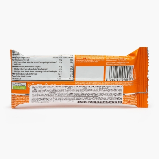 Baton proteic cu aromă de ciocolată și caramel 60g 