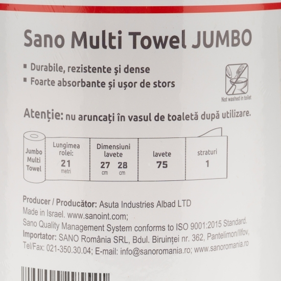 Prosop din hârtie Multitowel Extra Large 75 buc