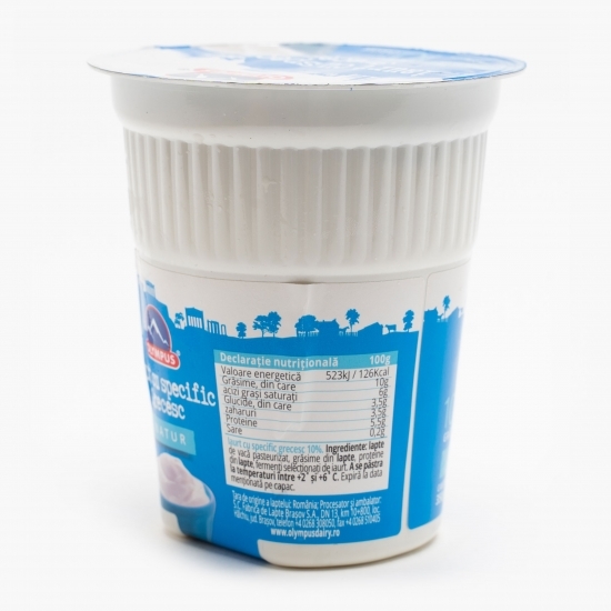 Iaurt cu specific grecesc natur 10% grăsime 350g