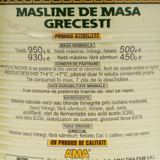 Măsline negre de masă Giants 950g