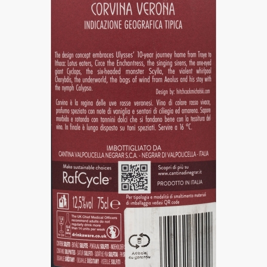 Vin roșu sec Corvina, 12.5%, 0.75l