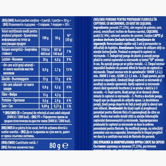 Popcorn  microunde cu gust de cașcaval 80g