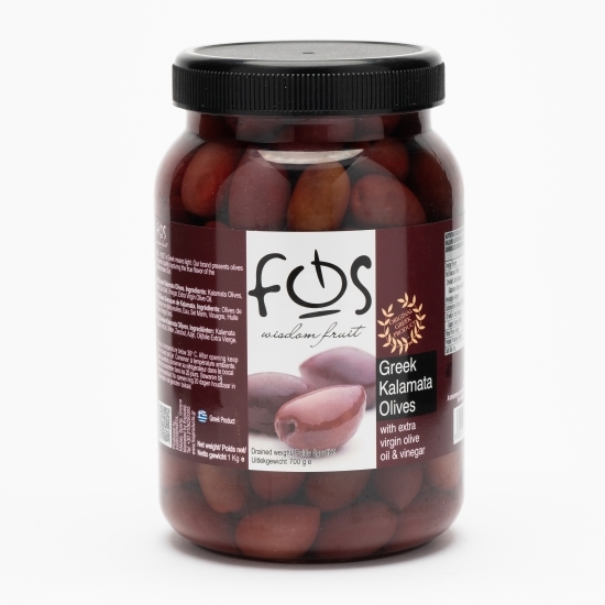 Măsline kalamata întregi în saramură 1kg