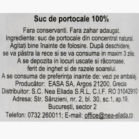 Suc portocale 100%, fără zahăr adăugat 330ml
