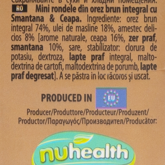 Mini rondele din orez brun integral cu ceapă și smântână 50g