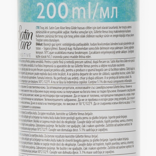Gel de ras pentru femei Sensitive 200ml