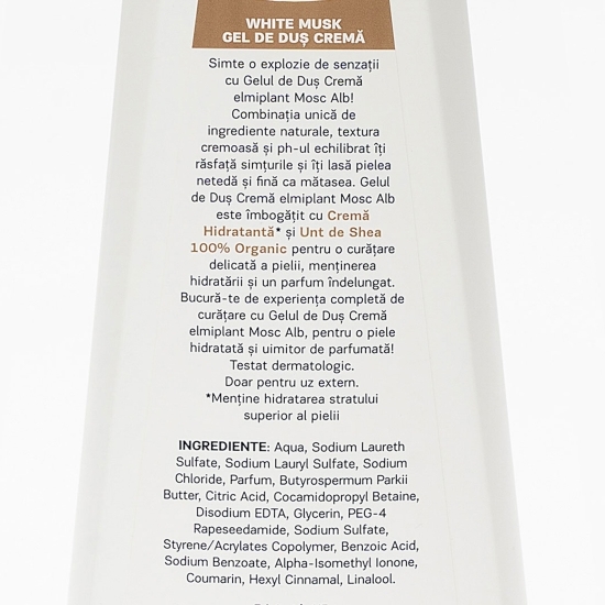 Gel de duș cu cremă hidratantă, White Musk 0.75l