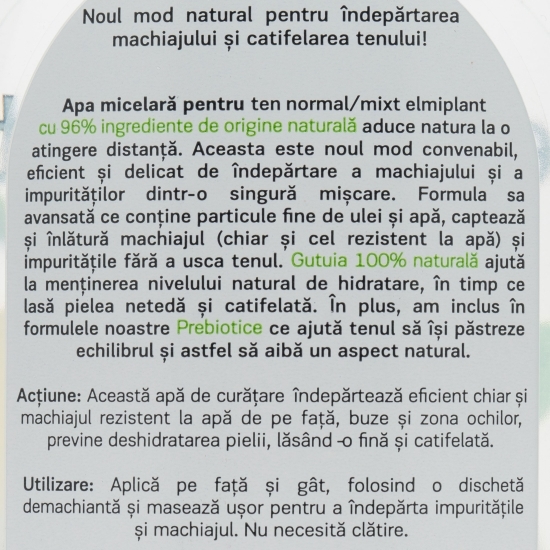 Apă micelară pentru ten normal și mixt, Skin Moisture 400ml