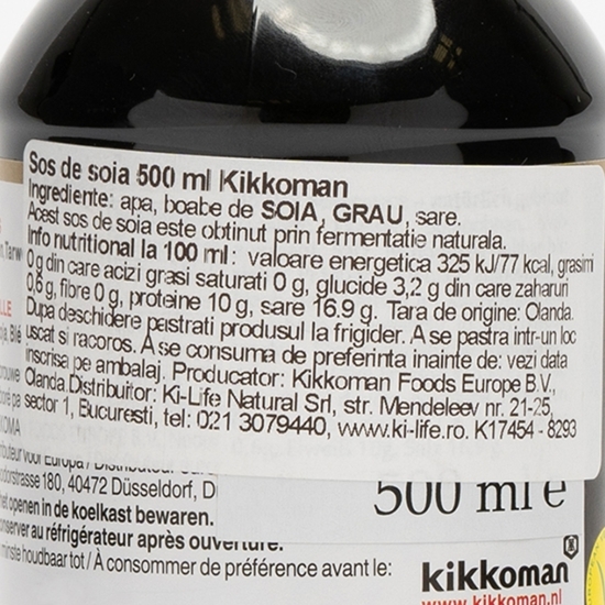 Sos de soia 0.5l