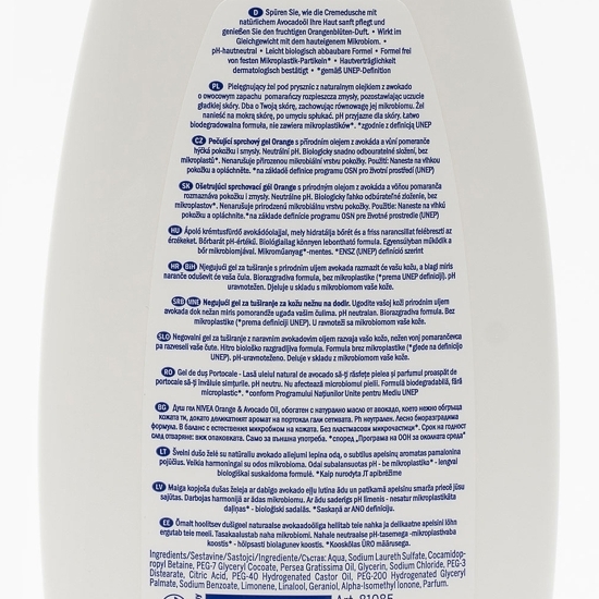 Gel de duș cu portocală și ulei de avocado 0.75l