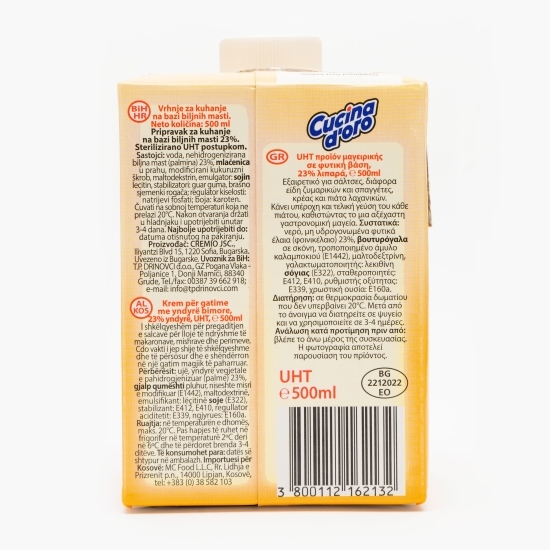 Cremă pentru gătit UHT 23% grăsime 0.5l