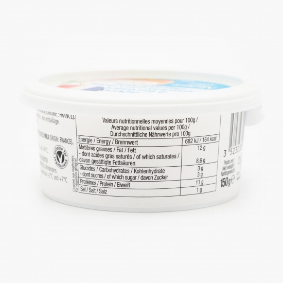 Brânză de capră tartinabilă 150g