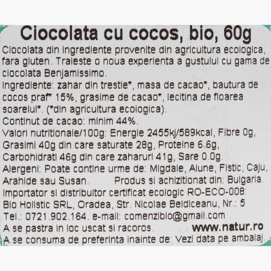 Ciocolată eco cu cocos 60g