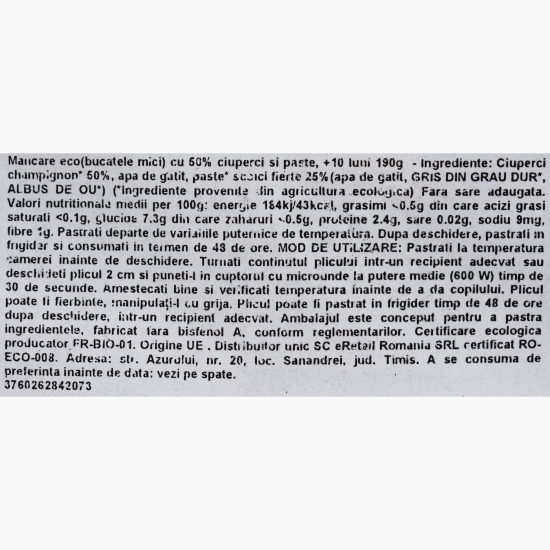 Mâncare eco (bucățele mici) cu 50% ciuperci și paste, +10 luni, 190g