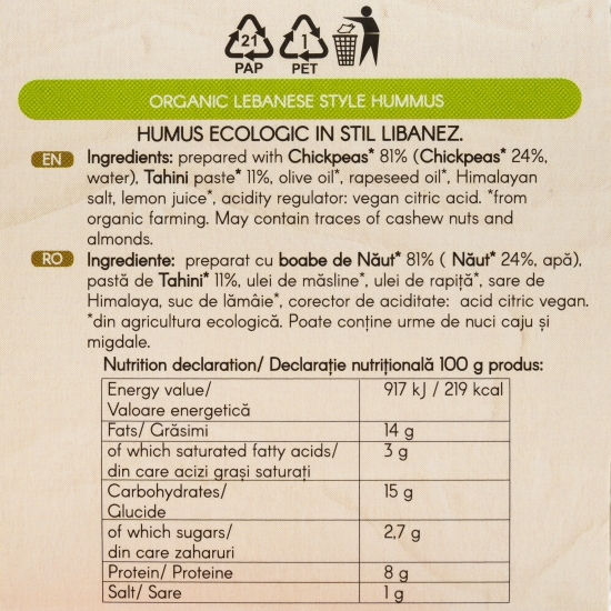 Hummus eco în stil libanez 150g
