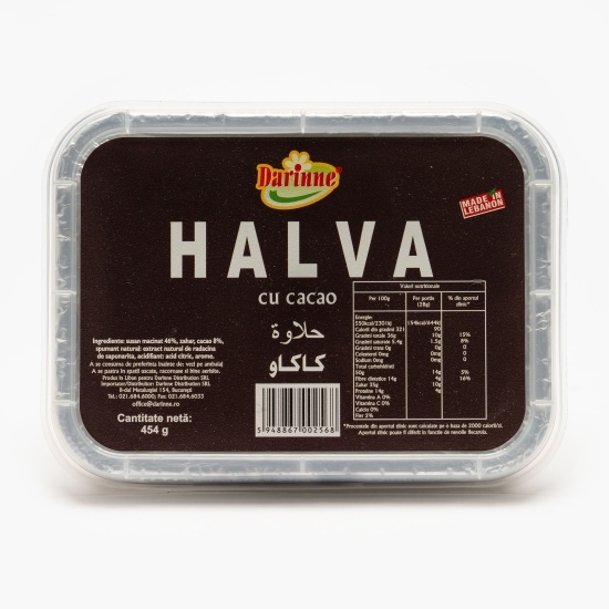 Halva cu cacao 454g