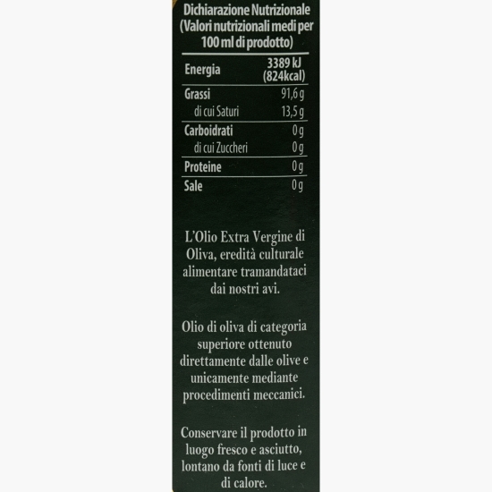Ulei de măsline extravirgin 1l 
