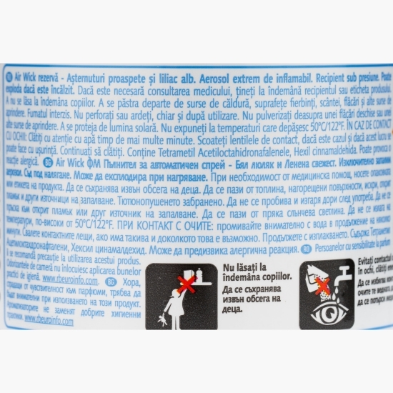 Rezervă odorizant automat de cameră Freshmatic Liliac Alb & Așternuturi Proaspete 250ml