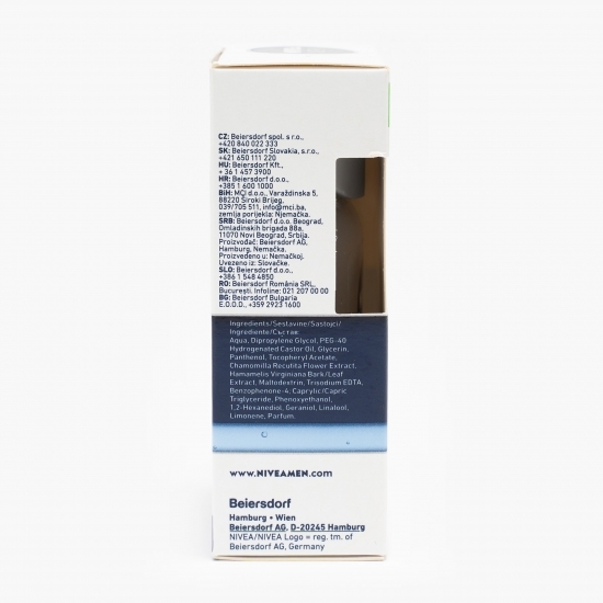 Loţiune după ras pentru ten sensibil 100ml