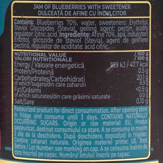 Dulceață de afine, fără zahăr adăugat, 300g