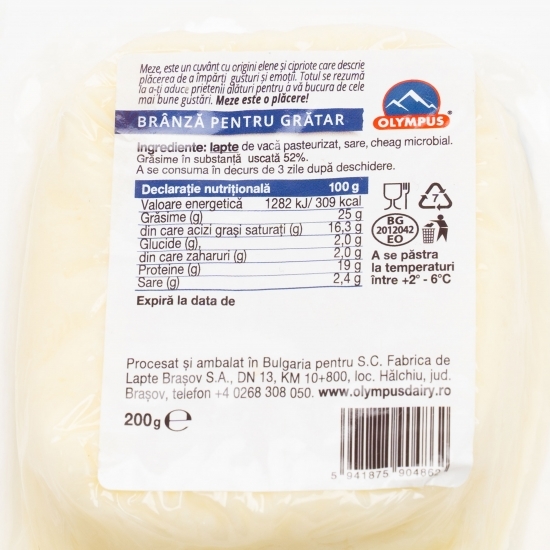Brânză Meze pentru grătar 200g