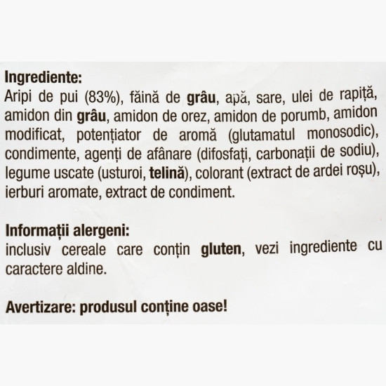 Aripioare crispy nepicante de pui 1kg