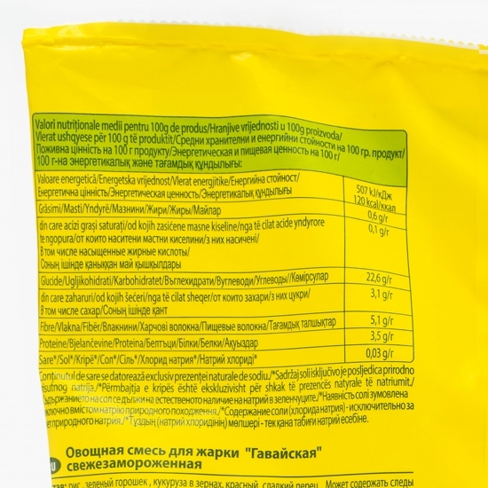 Amestec legume cu orez în stil Hawaii 400g