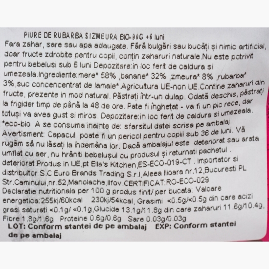 Piure ecologic de rubarbă și zmeură, +6 luni, 90g