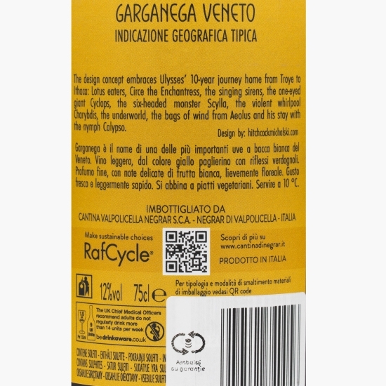 Vin alb sec Garganega Veneto, 12%, 0.75l