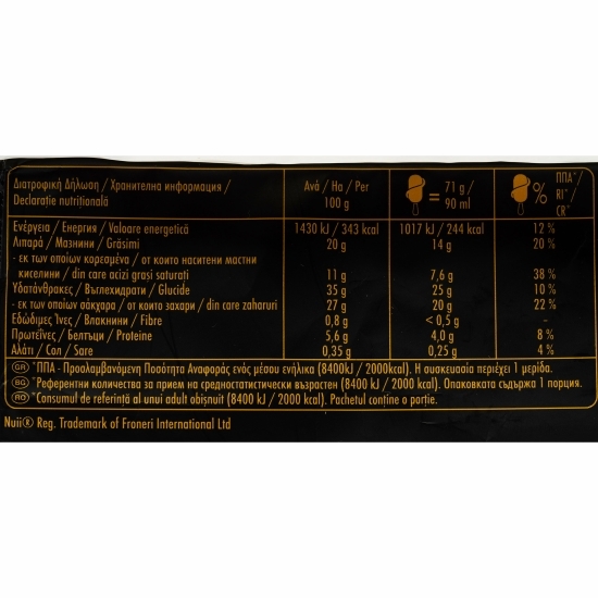 Înghețată de fistic cu ciocolată albă și napolitană 90ml