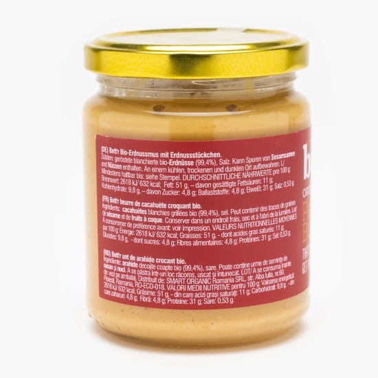 Cremă tartinabilă de arahide crocante eco 250g 